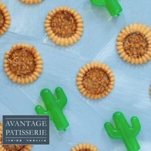 עוגיות רומיאס